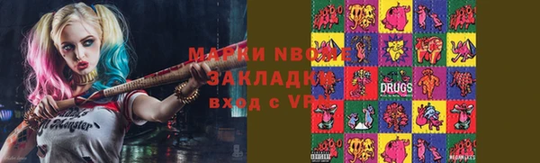 прущая мука Белоозёрский