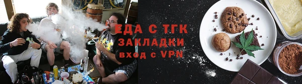 COCAINE Богданович