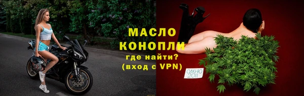 прущая мука Белоозёрский