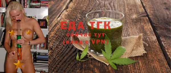 прущая мука Белоозёрский