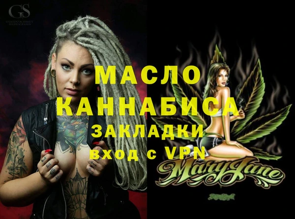 МДПВ Белокуриха