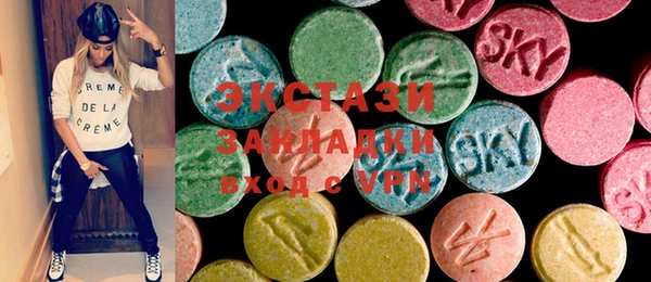 прущая мука Белоозёрский