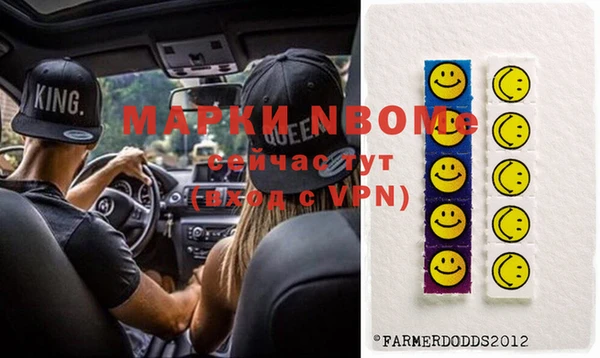 COCAINE Богданович