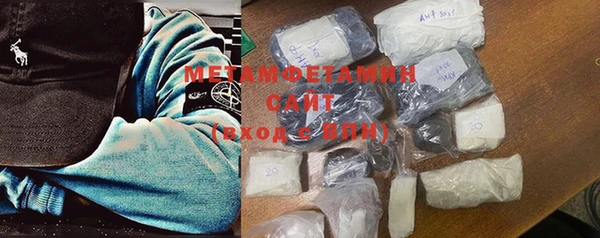 MESCALINE Богородицк