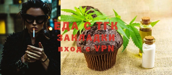 прущая мука Белоозёрский