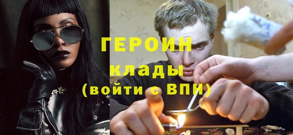 COCAINE Богданович