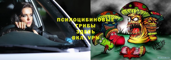 COCAINE Богданович