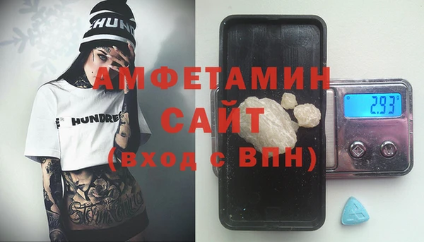 МДПВ Белокуриха