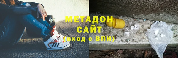 прущая мука Белоозёрский