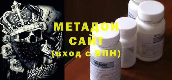 прущая мука Белоозёрский